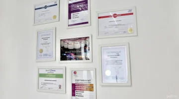Стоматология Оксаны Щепкиной изображение 9
